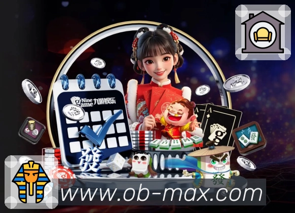 直播入口 直播入口 - 一键进入
