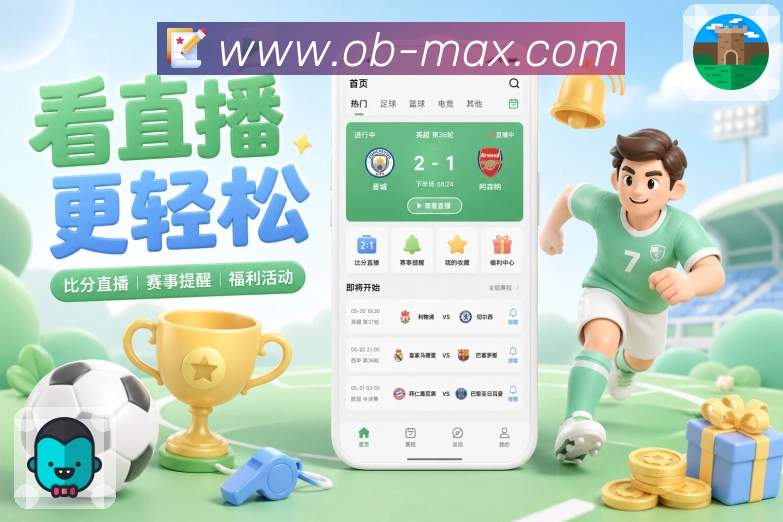 登录器 登录器 - 防屏蔽防劫持